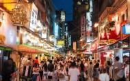 福州信息化短视频营销咨询热线，助力福州发展。
