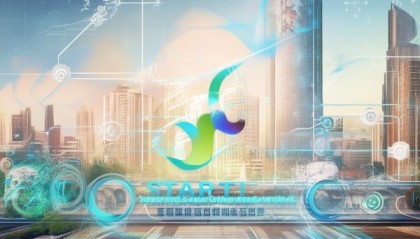 济南 star泰商务信息咨询服务，助力经济与社会的数字化转型