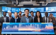 铭铭信息咨询服务，助力您的数字化转型