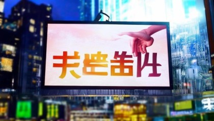 双柏县信息咨询服务助力未来发展