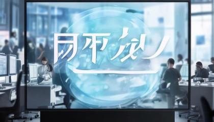 星扬信息技术咨询电话，助力企业数字化转型