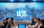 抖火科技助力企业数字化转型