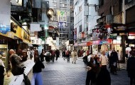 衢州信息化决策咨询，赋能发展，优化治理
