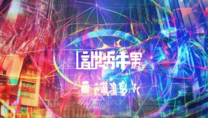 巴州信息咨询服务，助力巴州数字化转型的助力