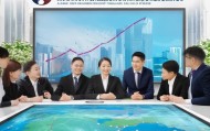 吉林工程信息咨询服务，助力高质量发展