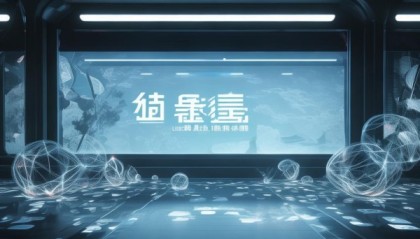 东方信息咨询服务，连接未来的智慧平台