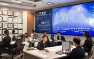 安家房产信息咨询服务部，助力房产价值最大化