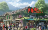 伊犁信息咨询服务中心助力乡村振兴服务