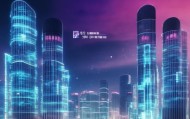 郑州信息产业生态，兆尼技术助力经济发展