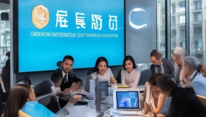 长沙信息技术咨询电话，助力企业数字化转型