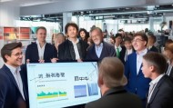 涿州市楠馨信息技术咨询服务，助力企业成功转型