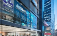 杨浦信息技术咨询公司，助力企业数字化转型的强大力量