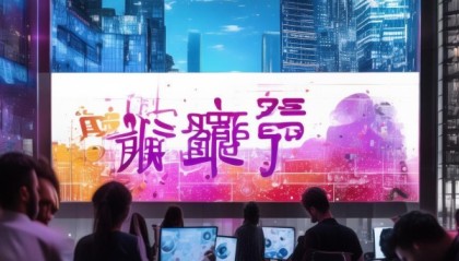 湘桥信息咨询服务，创新驱动时代发展，助力企业成功