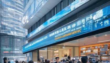 大冶市信息咨询服务项目，助力城市信息化发展