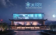 洛阳雅凯信息技术咨询，clusive的未来