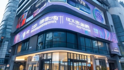 枫桥信息咨询服务助力企业数字化发展