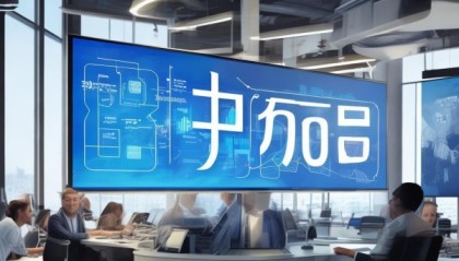 安轩信息咨询服务电话助力您的战略规划
