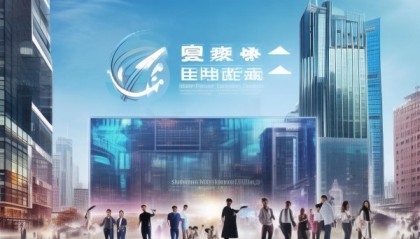 深圳惠宁信息技术咨询，助力深圳经济转型升级