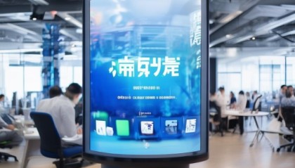 迅雅信息咨询服务电话助力高效管理