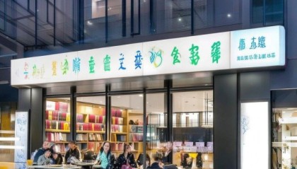 小瑶信息咨询服务中心，智慧平台助力成长