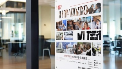 益达信息咨询服务部224年招聘优秀人才