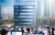 嵊州市小谢信息咨询服务助力经济高质量发展