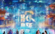 湖南富兴信息技术咨询有限公司