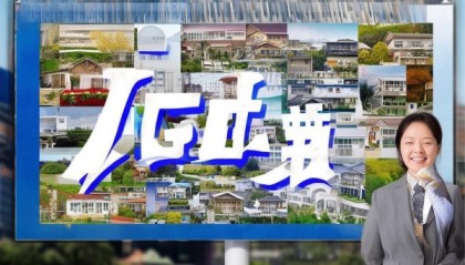 大毛房产信息咨询服务，助力您的房产管理
