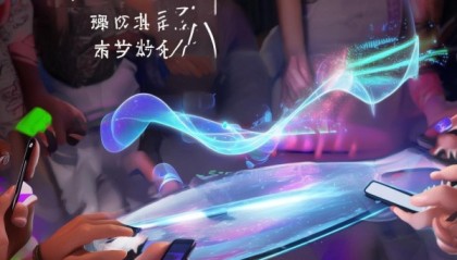谐音，谦益信息技术咨询，您的成功之选