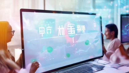 明德信息咨询服务，重塑战略决策的智慧之选