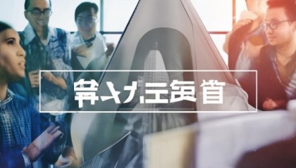 聚华信息咨询服务部，助力企业数字化转型的专业桥梁
