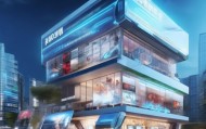 宝山信息咨询服务中心，赋能企业数字化转型的创新平台