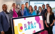 鸡西信息咨询服务，助力您的未来