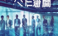 阿吉信息咨询服务，助力您的数字化转型