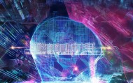 吉林汇刊信息技术咨询有限公司，助力构建高效信息生态