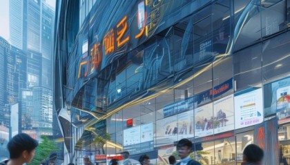 津市信息咨询服务，助力城市高质量发展