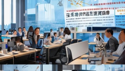 证邦教育信息咨询服务，助力教育高质量发展
