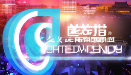 安徽腾达信息技术咨询，助力企业发展，Beyond传统 confines