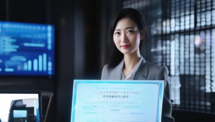 信息化数字化咨询证书，未来职场的必备技能