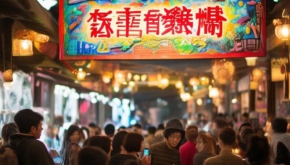 新疆喜福居信息咨询服务，助力您 navigate复杂市场