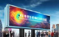 长沙loor家腾信息技术咨询，助力数字转型，开启未来新机遇