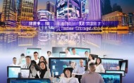 广州息纺信息技术咨询，数字化转型的推动者与见证者