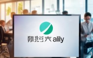 宝科信息技术咨询电话，助力企业高效运营的贴心 ally