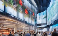 宁波好运信息咨询服务部，助力宁波发展，成就未来