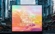 唐河信息咨询服务，机遇与挑战