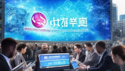 夹江信息咨询服务，助力数字经济时代的发展与机遇