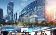 重庆康贸信息技术咨询，助力现代经济与社会发展