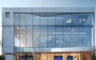 静宁信息咨询服务中心，助力您信息发展