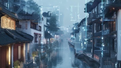 姑苏区，数字赋能与信息技术深度融合
