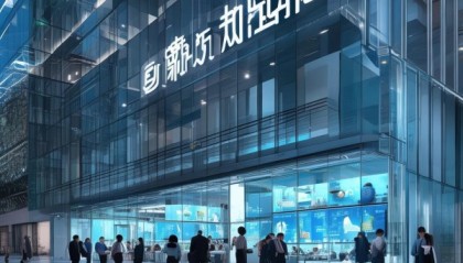 杭州信息化咨询公司，助力数字经济发展的新引擎